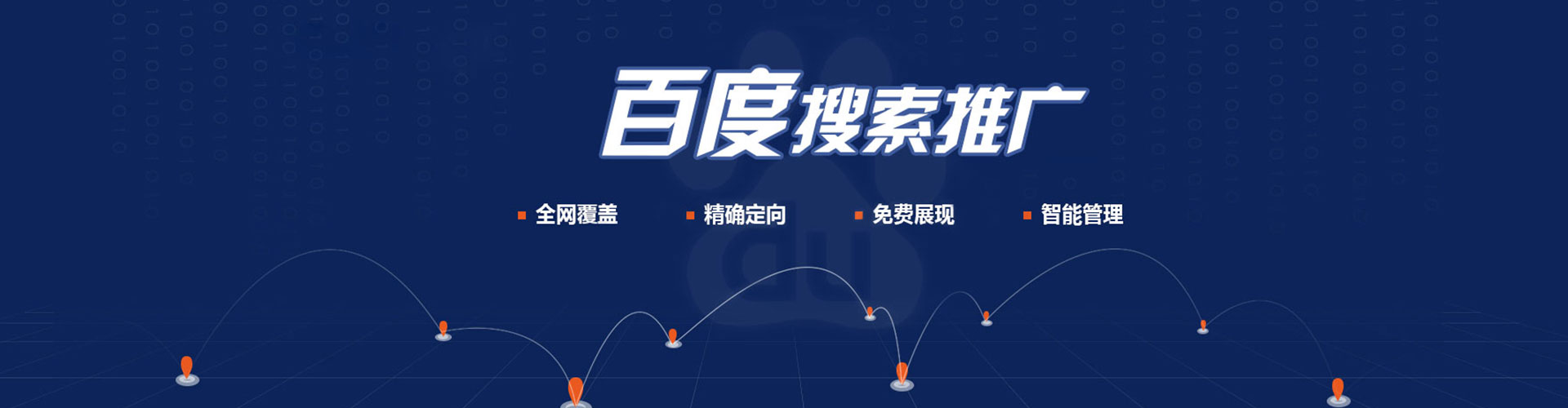 丰宁小红书信息流